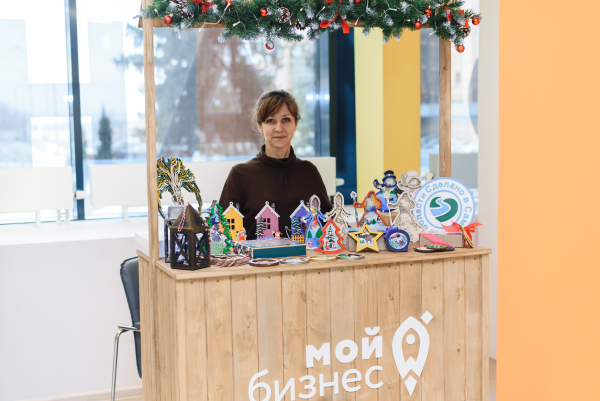 Праздник к нам приходит Самозанятые Самарской области представят свою продукцию на предновогодней ярмарке